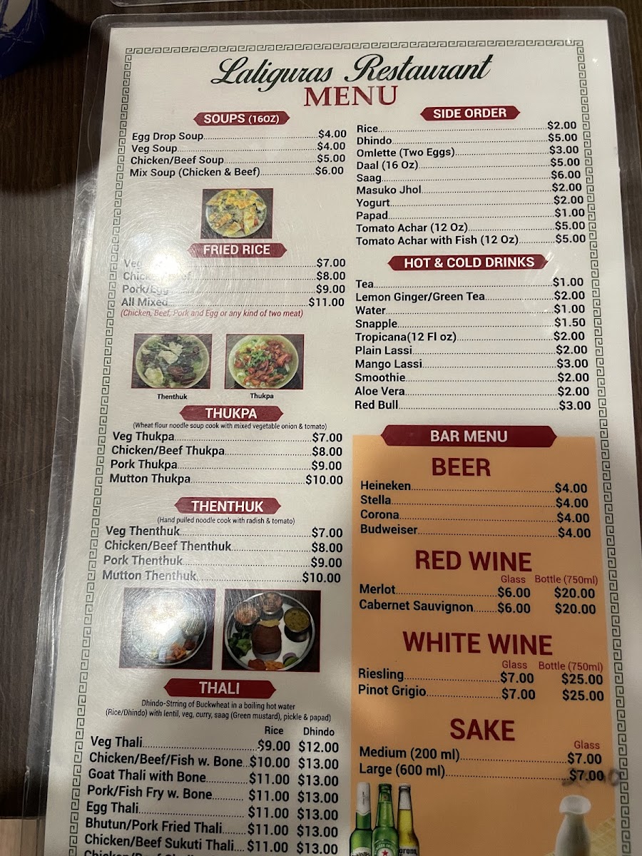 laliguras-restaurants/3392-menus-4.jpg