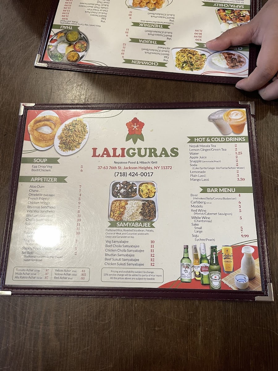 laliguras-restaurants/3392-menus-5.jpg