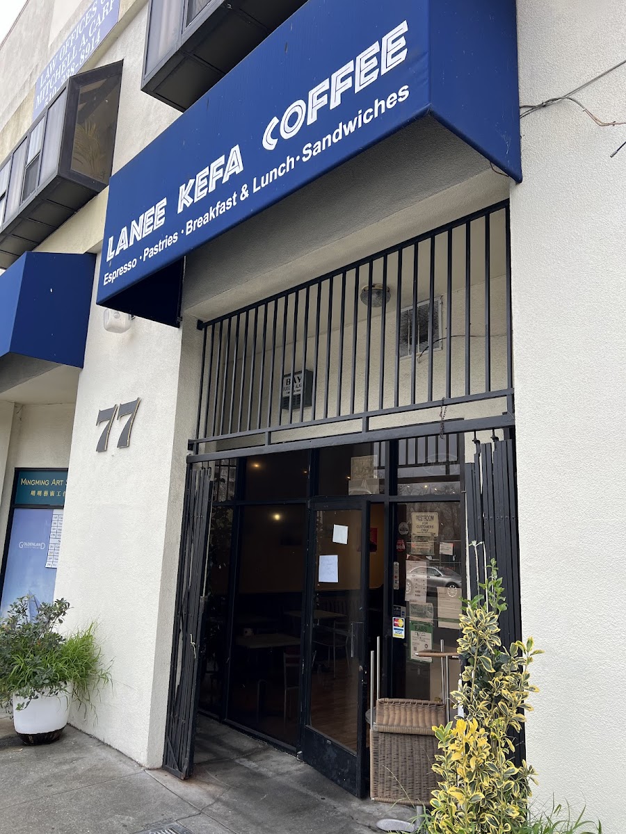 Lane-E Kefa Coffee