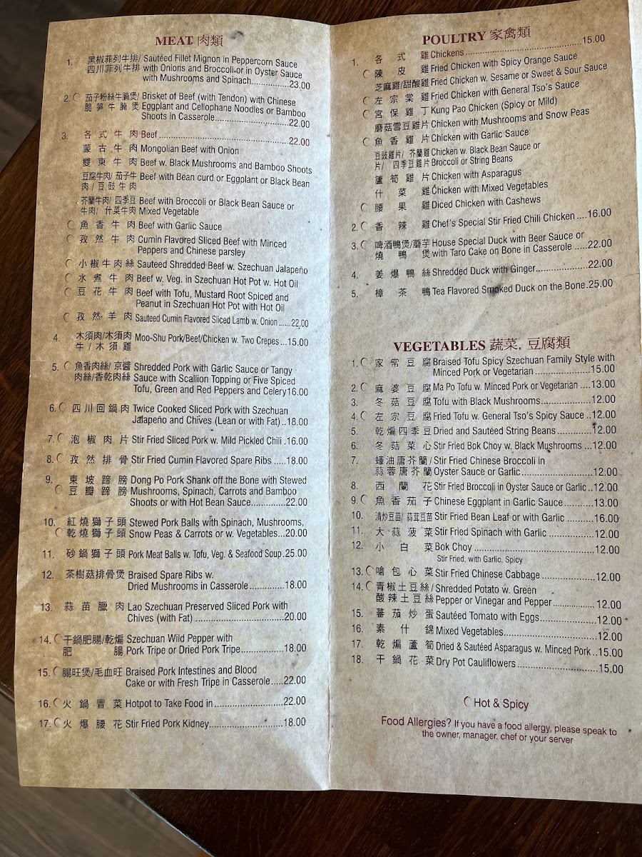 lao-sze-chuan-milford/8145-menus-4.jpg