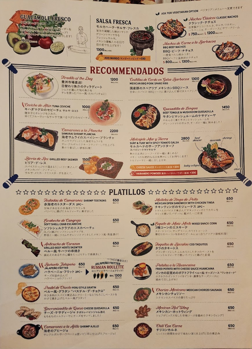 las-dos-caras-modern-mexicano-y-tacos/34108-menus-1.jpg