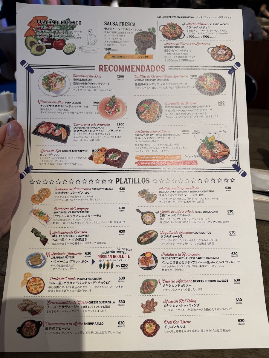 las-dos-caras-modern-mexicano-y-tacos/34108-menus-10.jpg