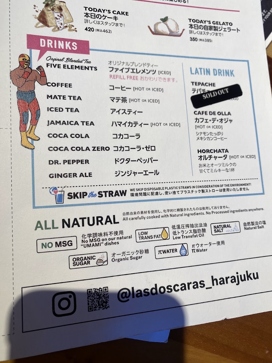 las-dos-caras-modern-mexicano-y-tacos/34108-menus-5.jpg
