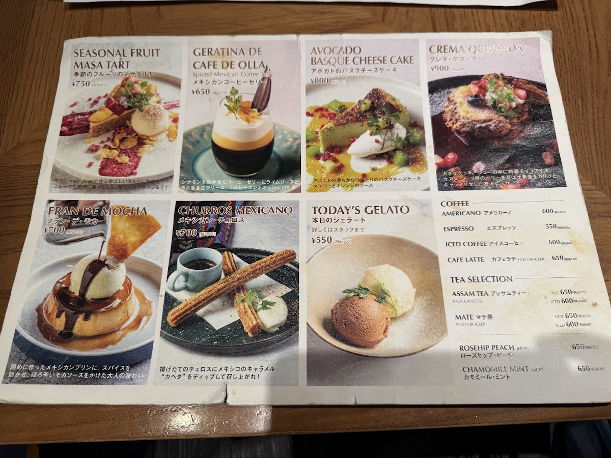 las-dos-caras-modern-mexicano-y-tacos/34108-menus-6.jpg