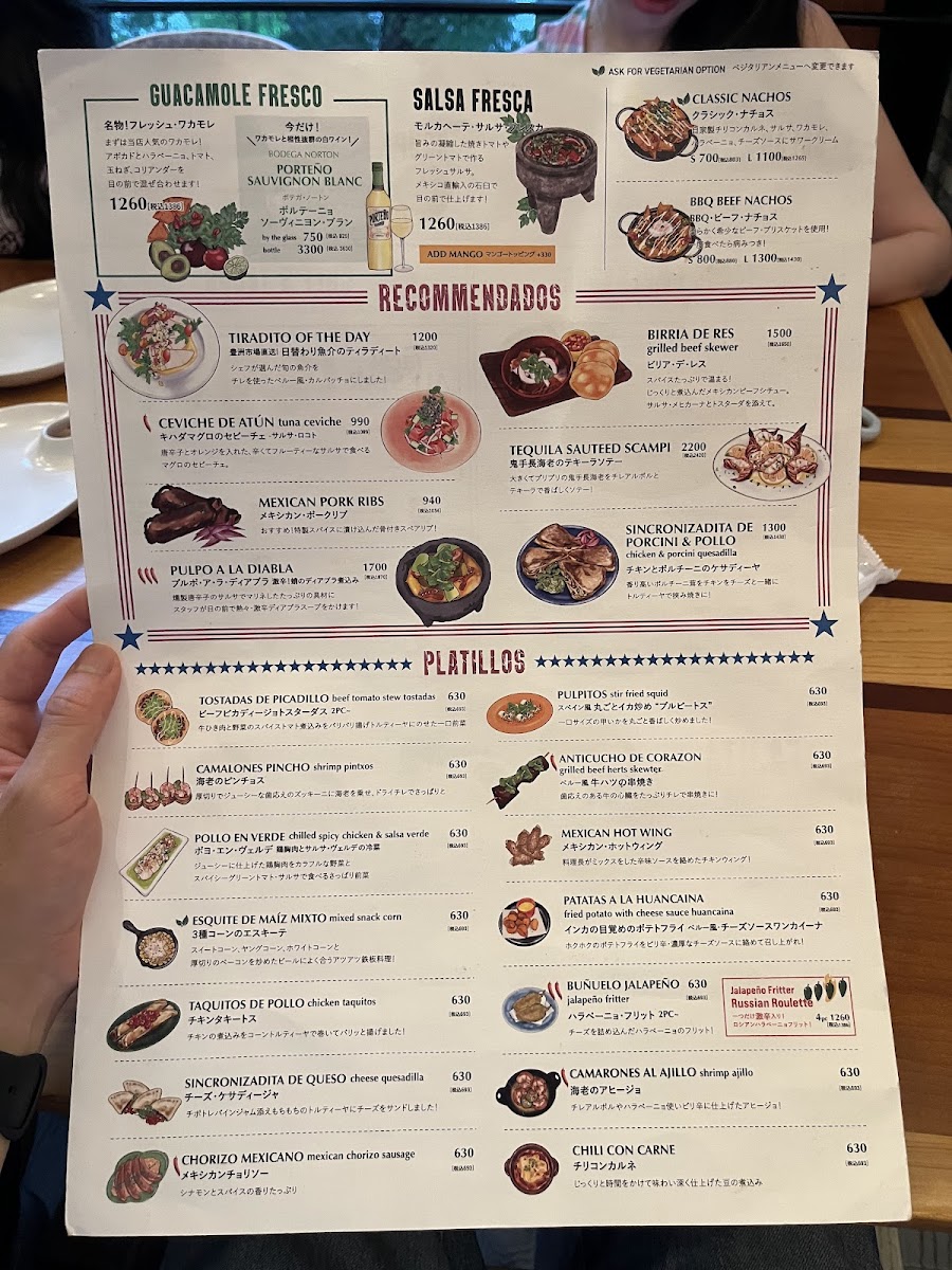 las-dos-caras-modern-mexicano-y-tacos/34108-menus-7.jpg