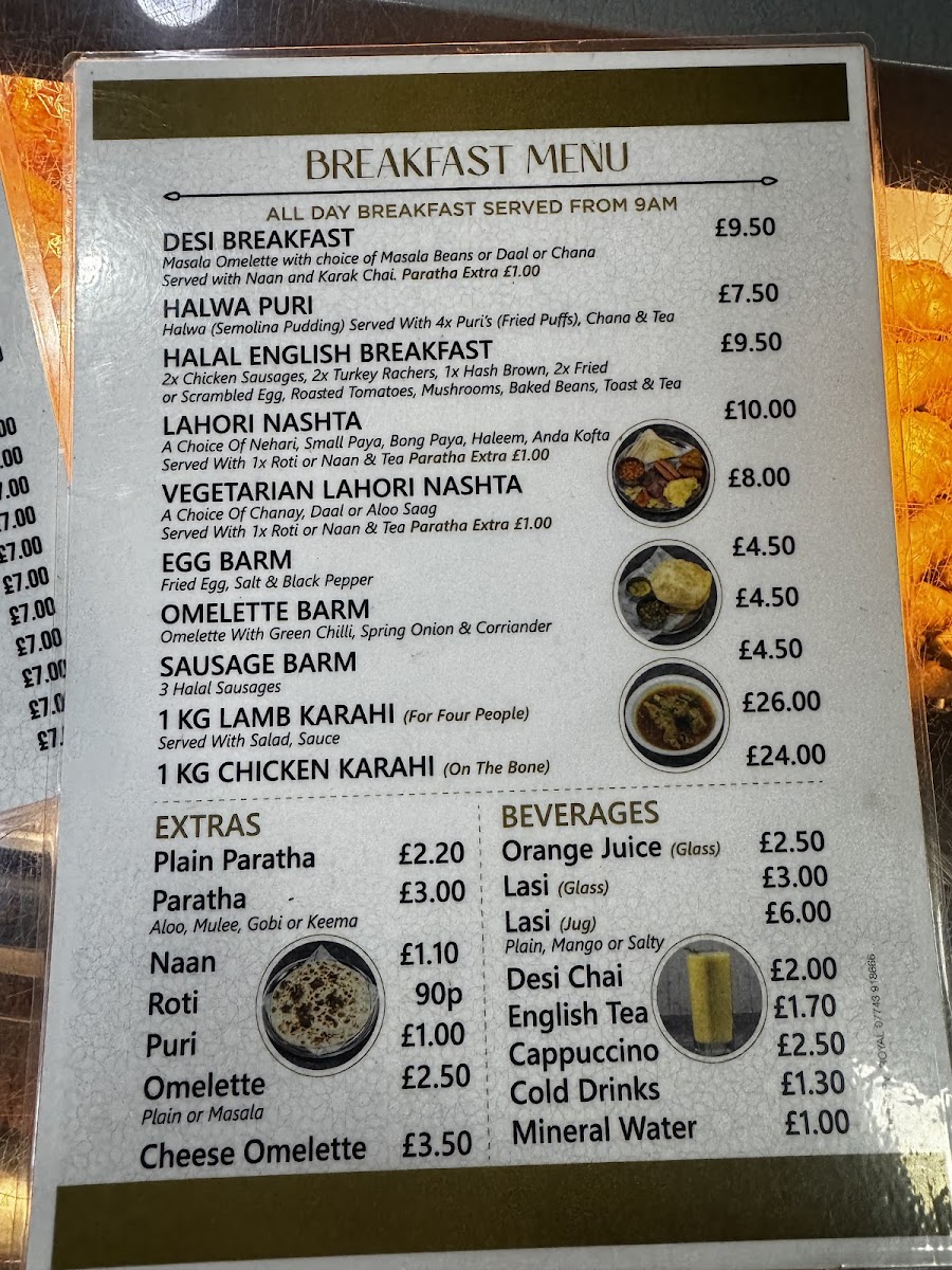 lazeeza-takeaway/22080-menus-4.jpg