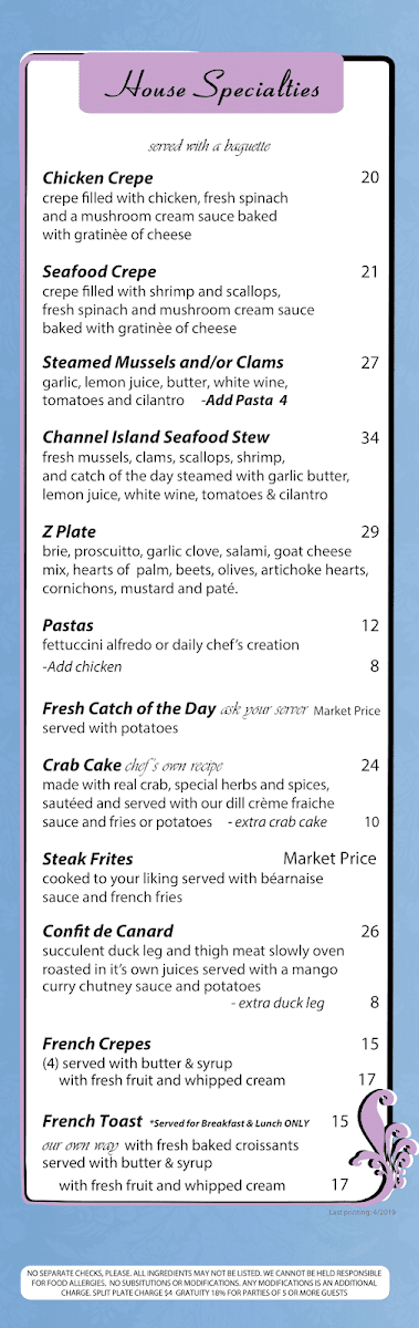 le-petit-cafe-bakery/4606-menus-8.jpg