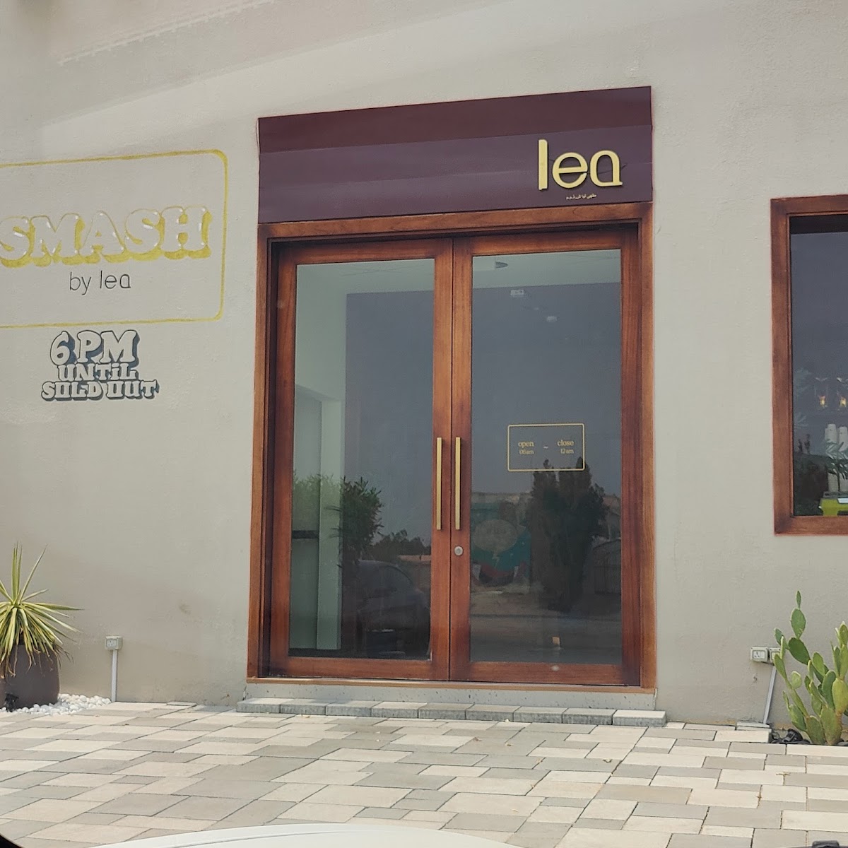 Lea Cafe