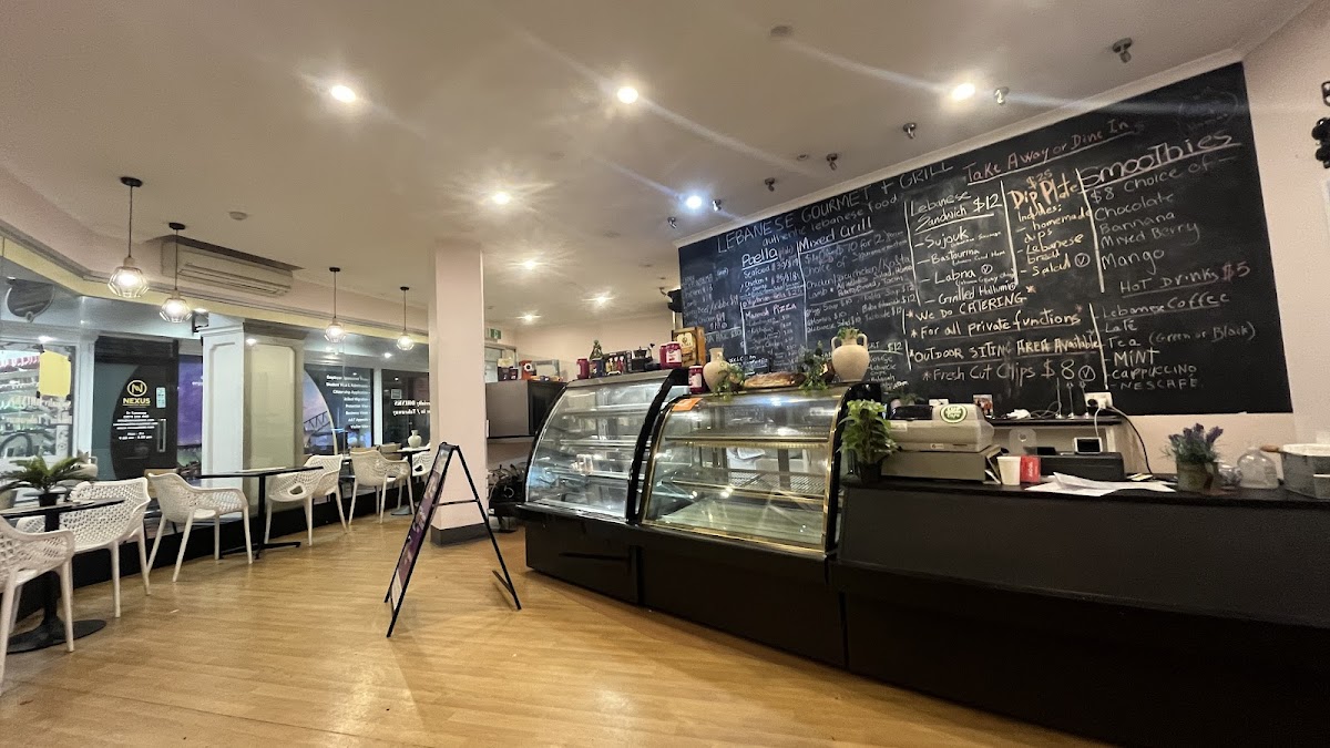 Lebanese Gourmet & Grill / House Of Paella