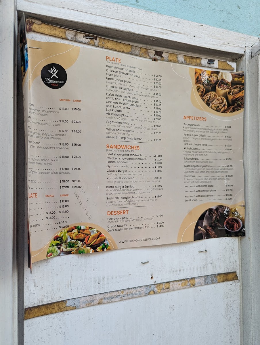 lebanon-grill/9671-menus-10.jpg