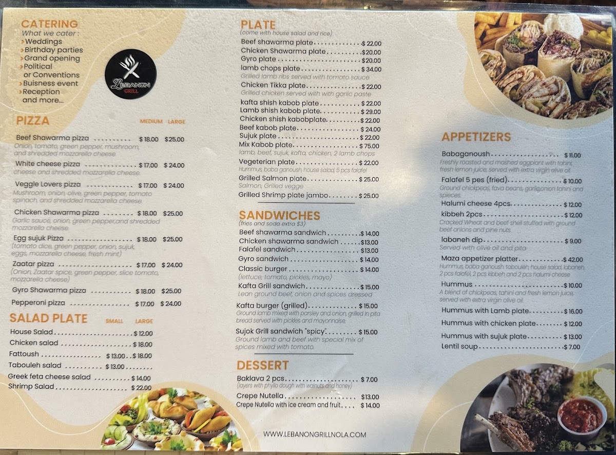 lebanon-grill/9671-menus-2.jpg