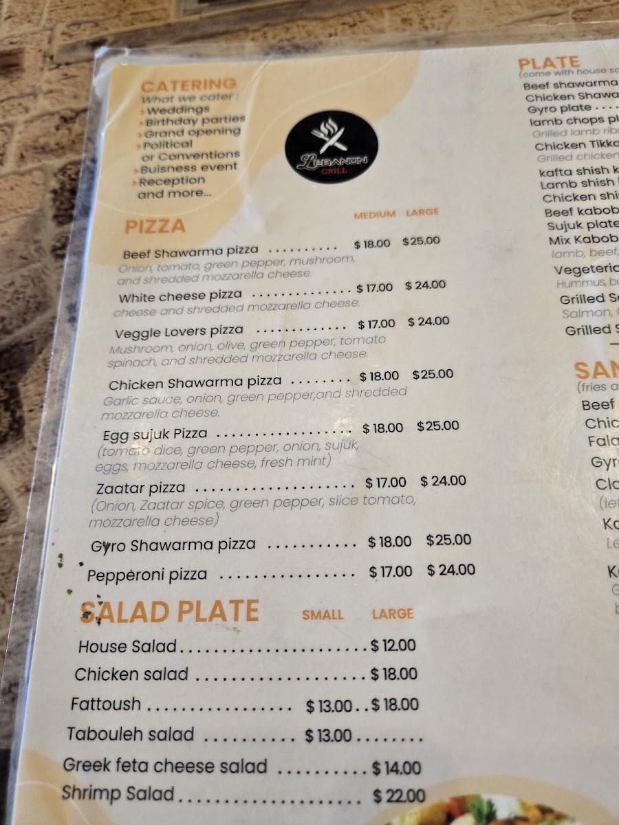 lebanon-grill/9671-menus-3.jpg