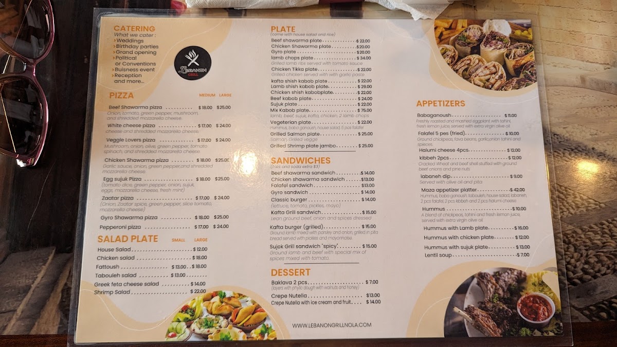 lebanon-grill/9671-menus-4.jpg