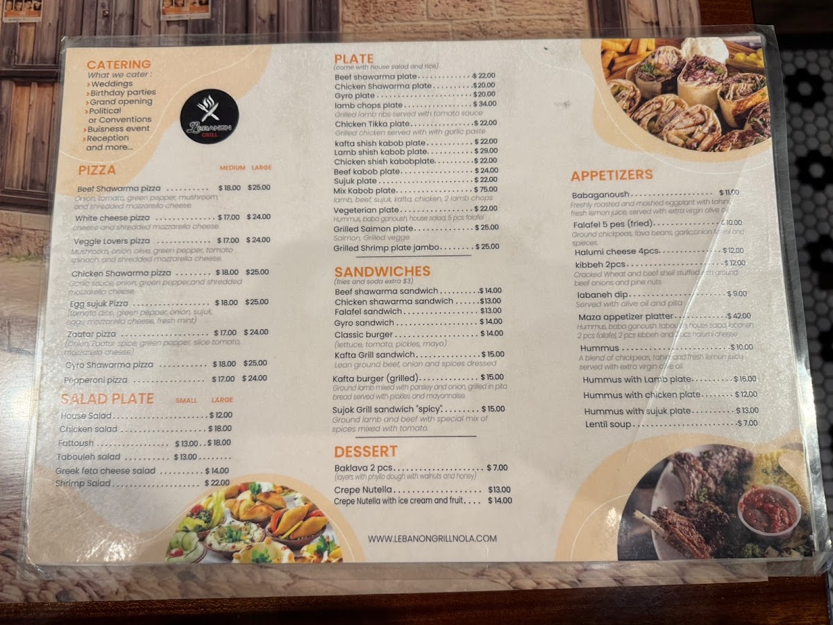 lebanon-grill/9671-menus-5.jpg