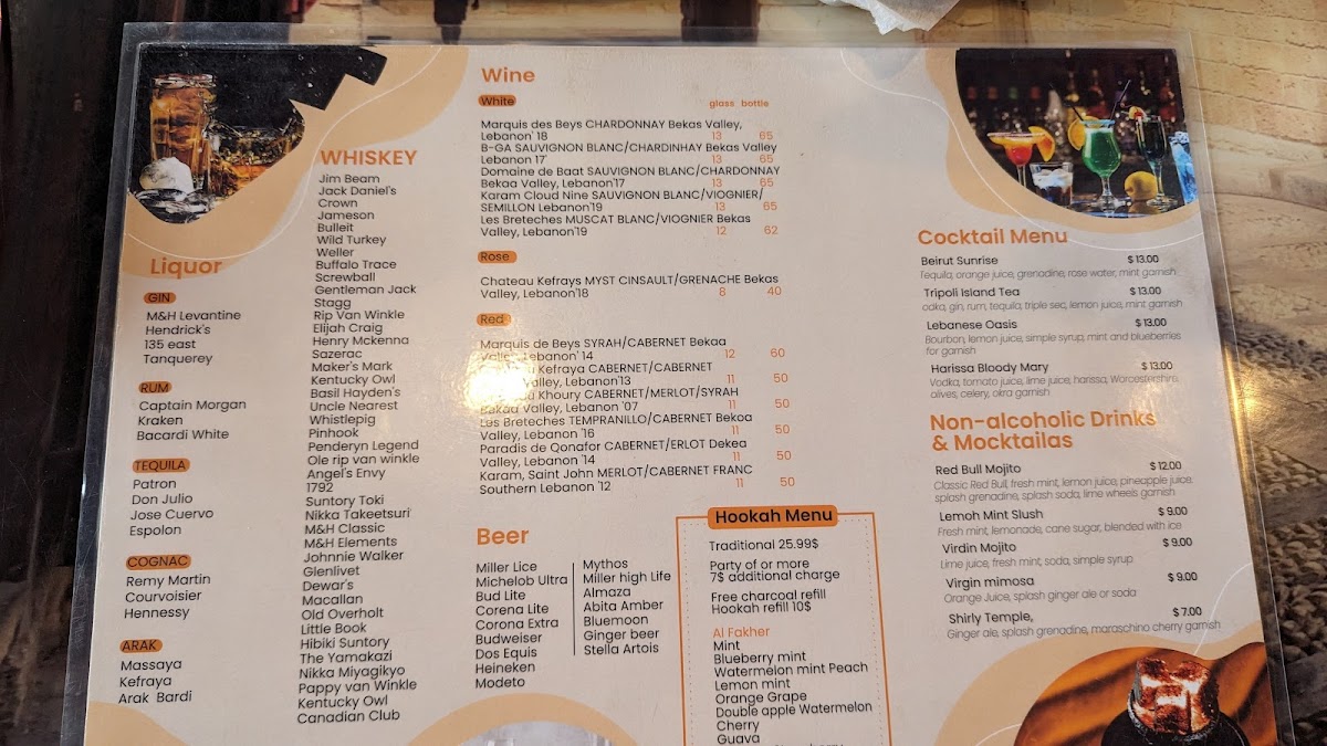 lebanon-grill/9671-menus-7.jpg