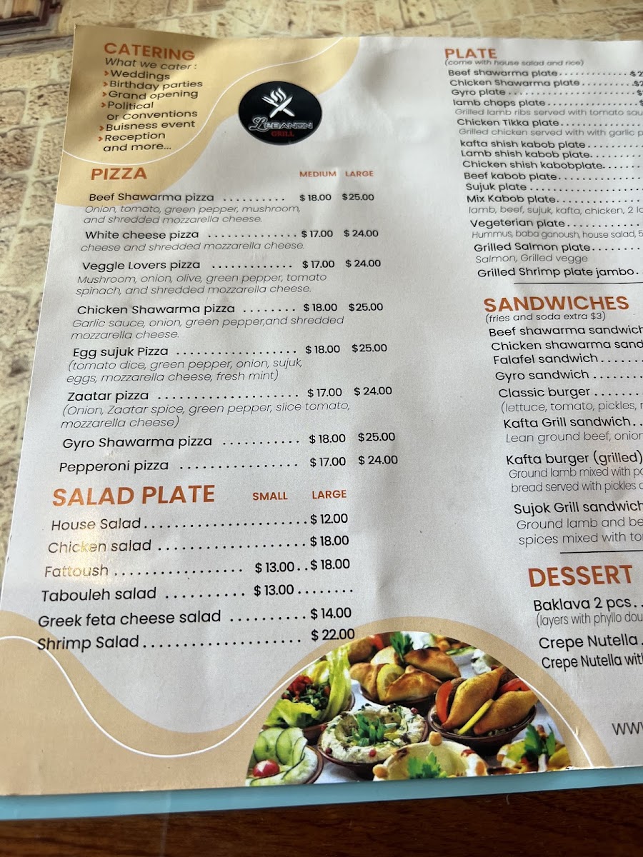 lebanon-grill/9671-menus-8.jpg