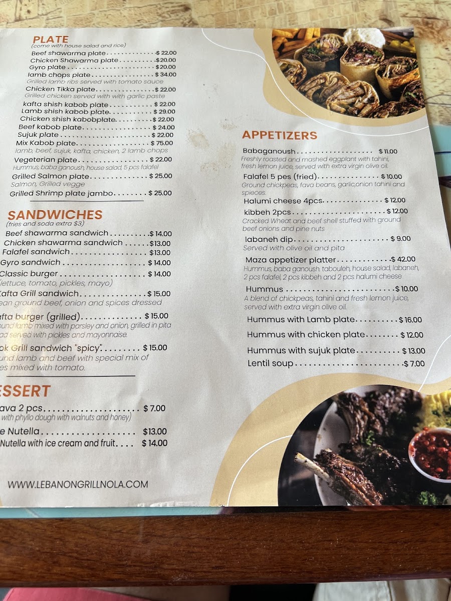 lebanon-grill/9671-menus-9.jpg