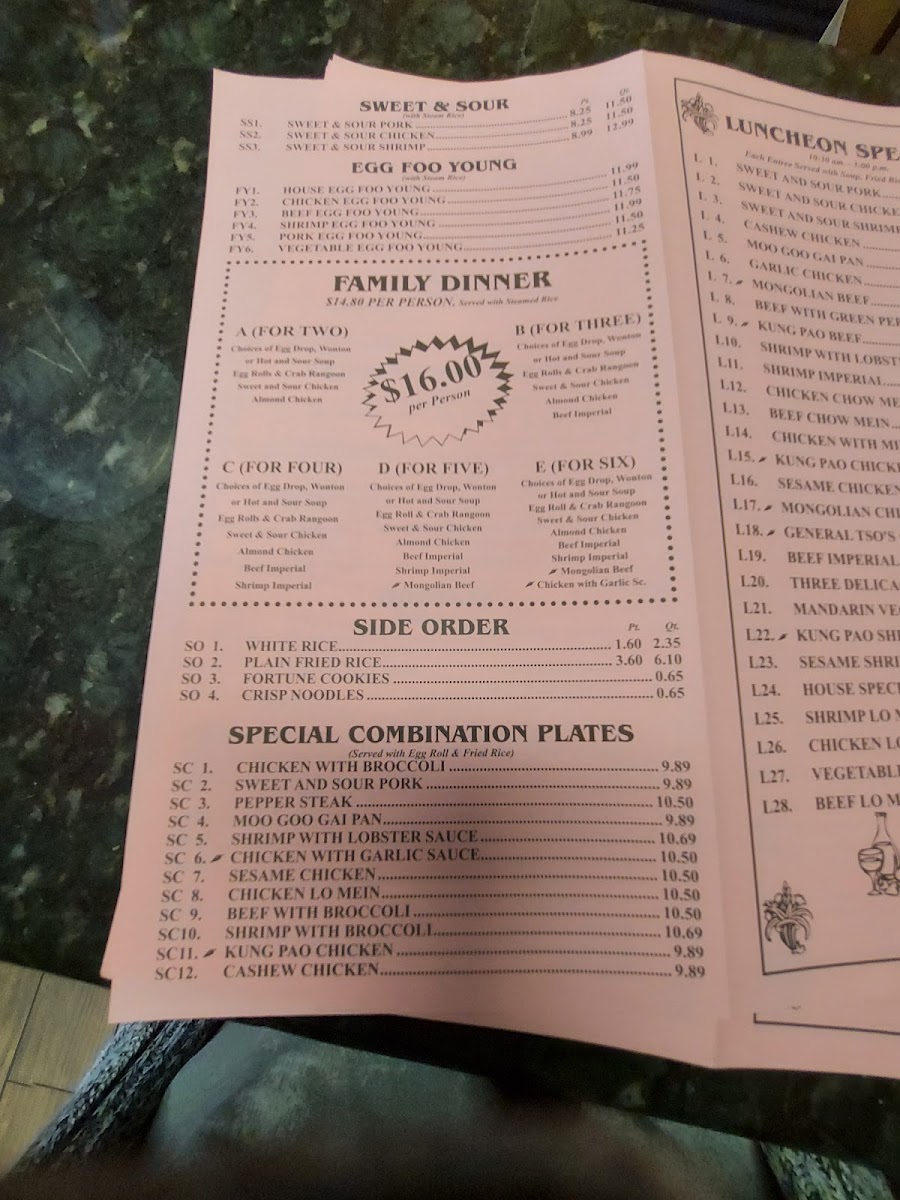 lee-palace/8195-menus-2.jpg
