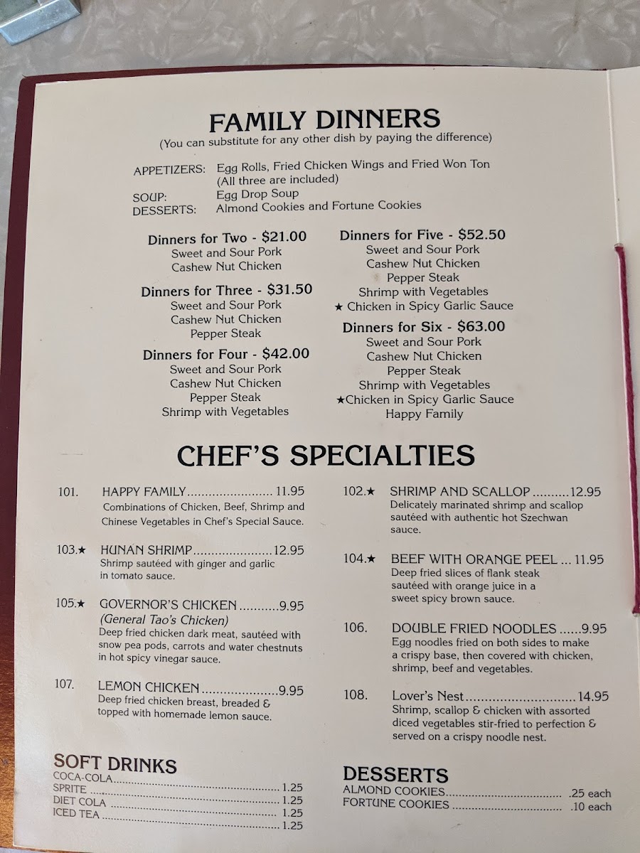 lees-hunan-chinese-restaurant/12305-menus-2.jpg