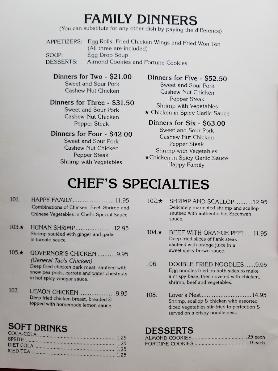 lees-hunan-chinese-restaurant/12305-menus-6.jpg