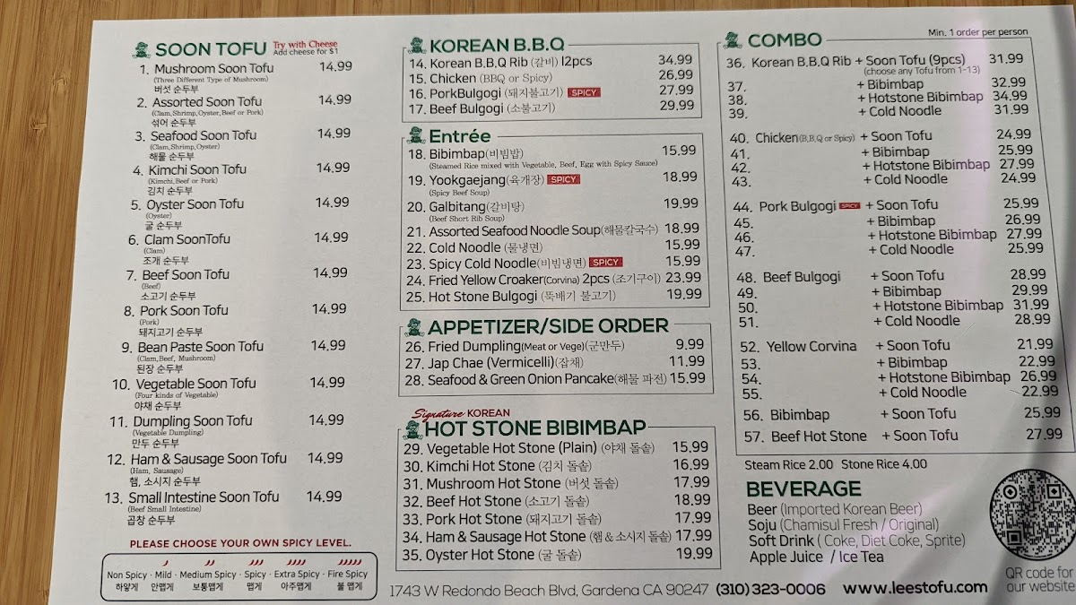 lees-tofu/3555-menus-10.jpg