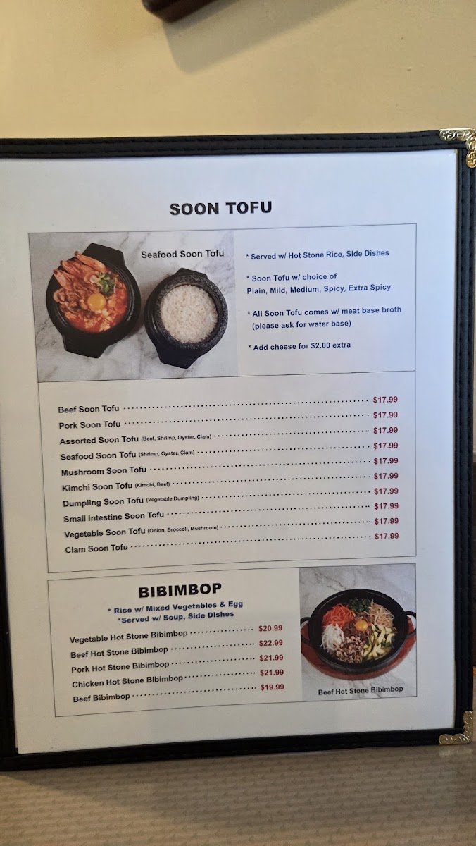 lees-tofu/3555-menus-3.jpg
