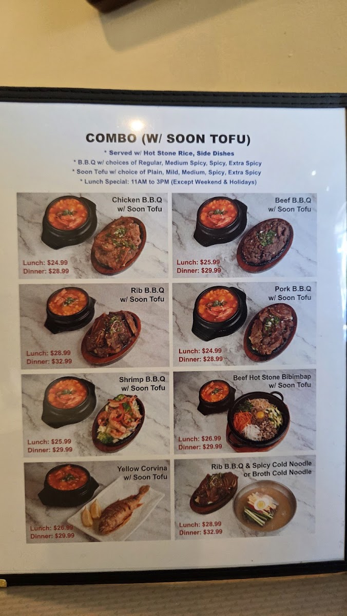 lees-tofu/3555-menus-5.jpg
