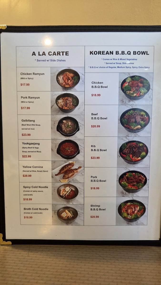 lees-tofu/3555-menus-6.jpg