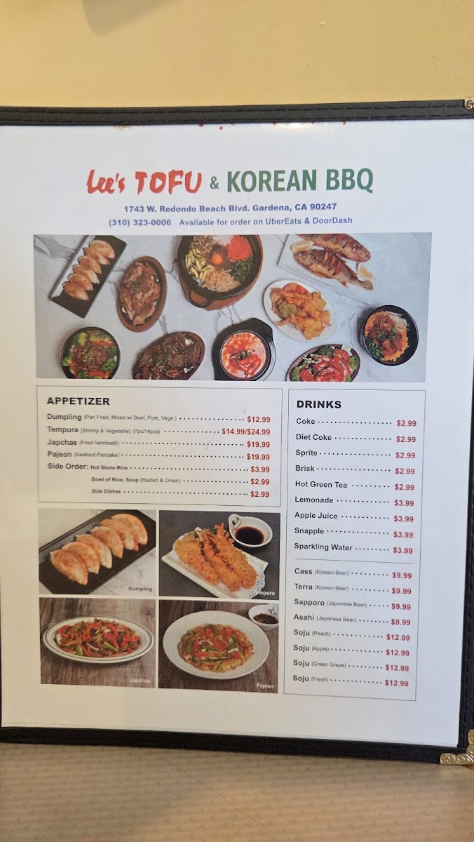 lees-tofu/3555-menus-8.jpg