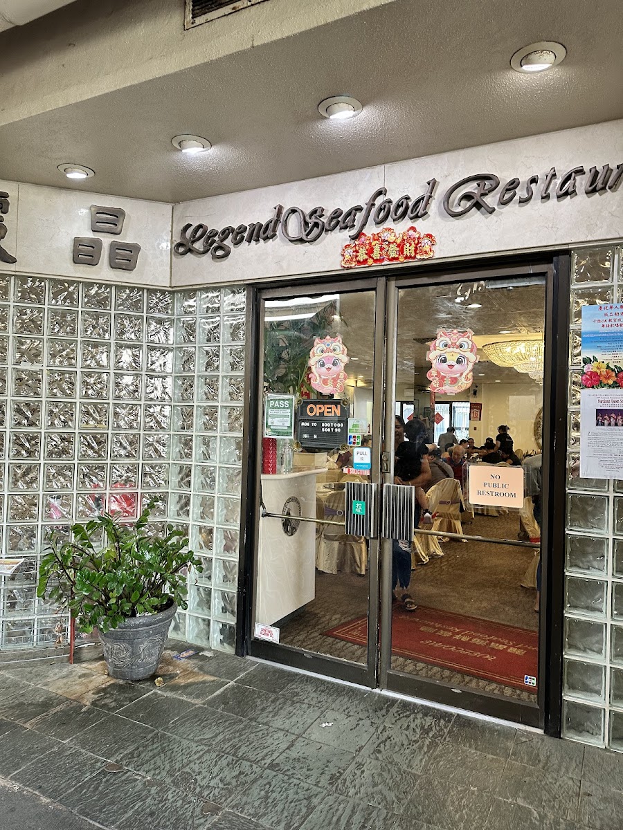 legend-seafood-restaurant/8174-albums-3.jpg
