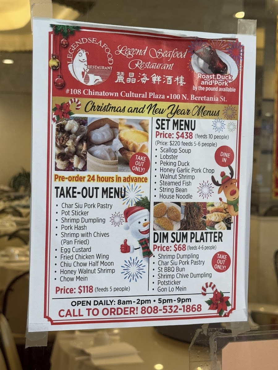 legend-seafood-restaurant/8174-menus-2.jpg