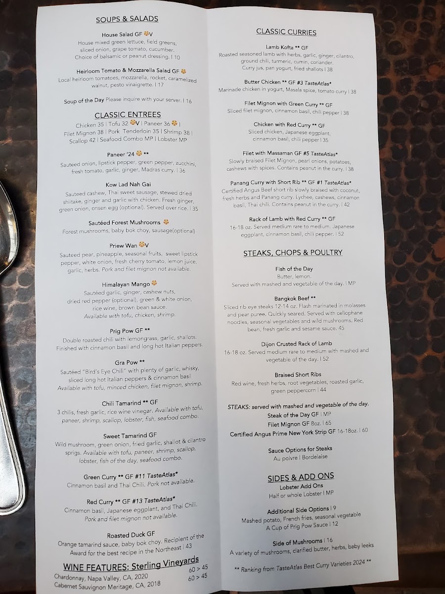 lemon-grass-restaurant/7836-menus-2.jpg