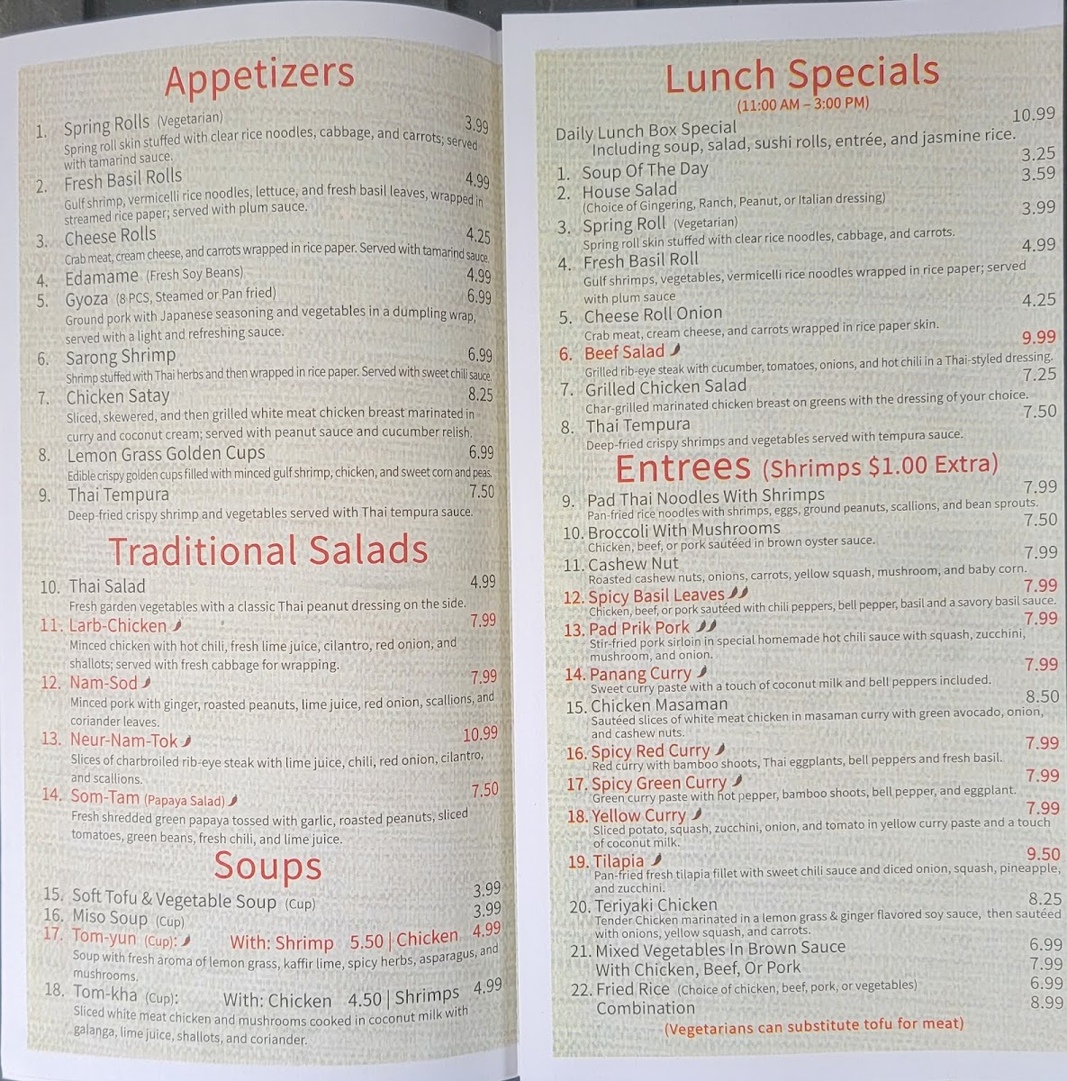 lemon-grass/4949-menus-2.jpg