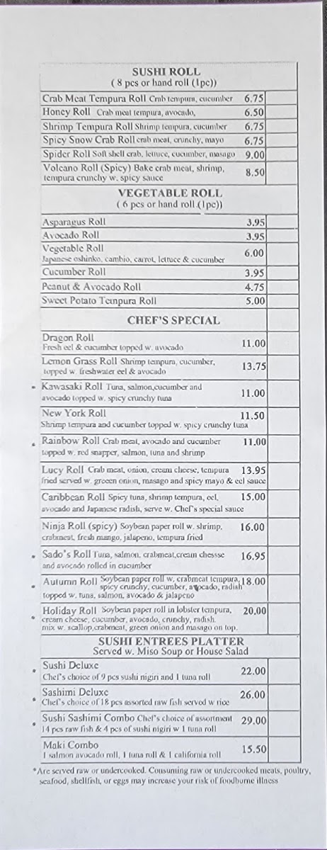 lemon-grass/4949-menus-3.jpg