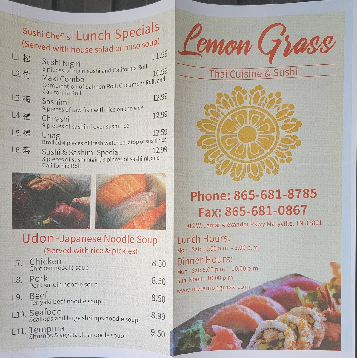 lemon-grass/4949-menus-4.jpg