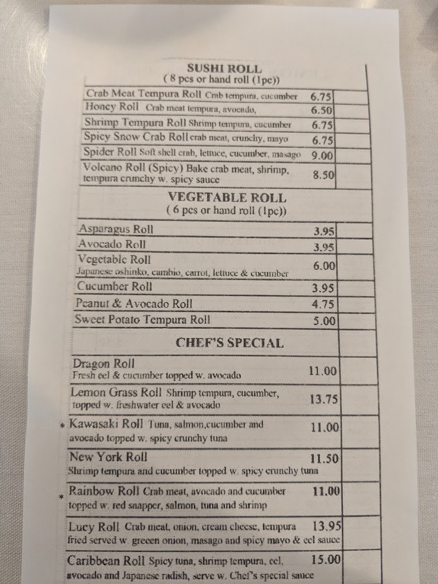 lemon-grass/4949-menus-7.jpg
