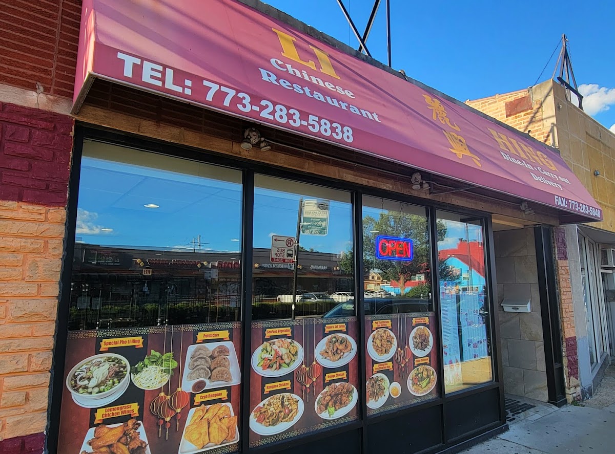 Li Hing Restaurant
