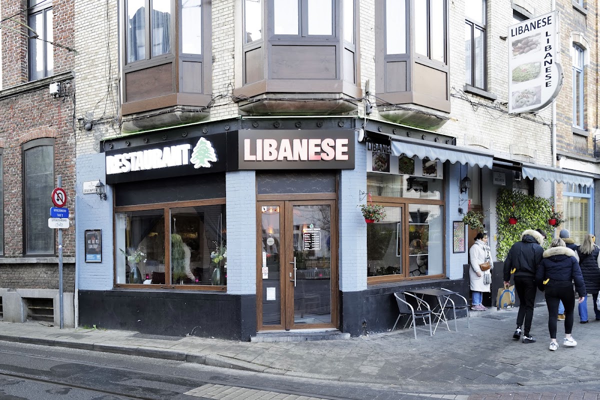 Libanese Snack