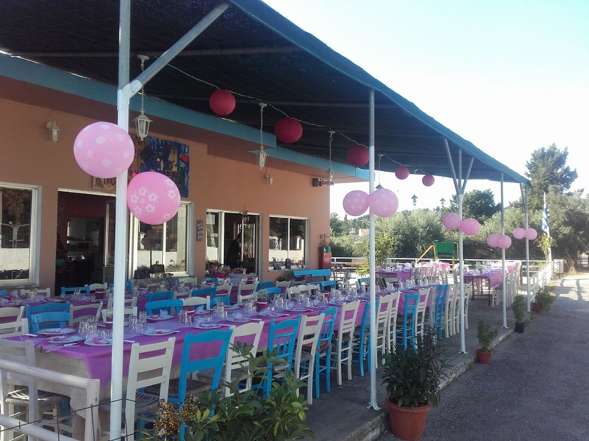Library Taverna