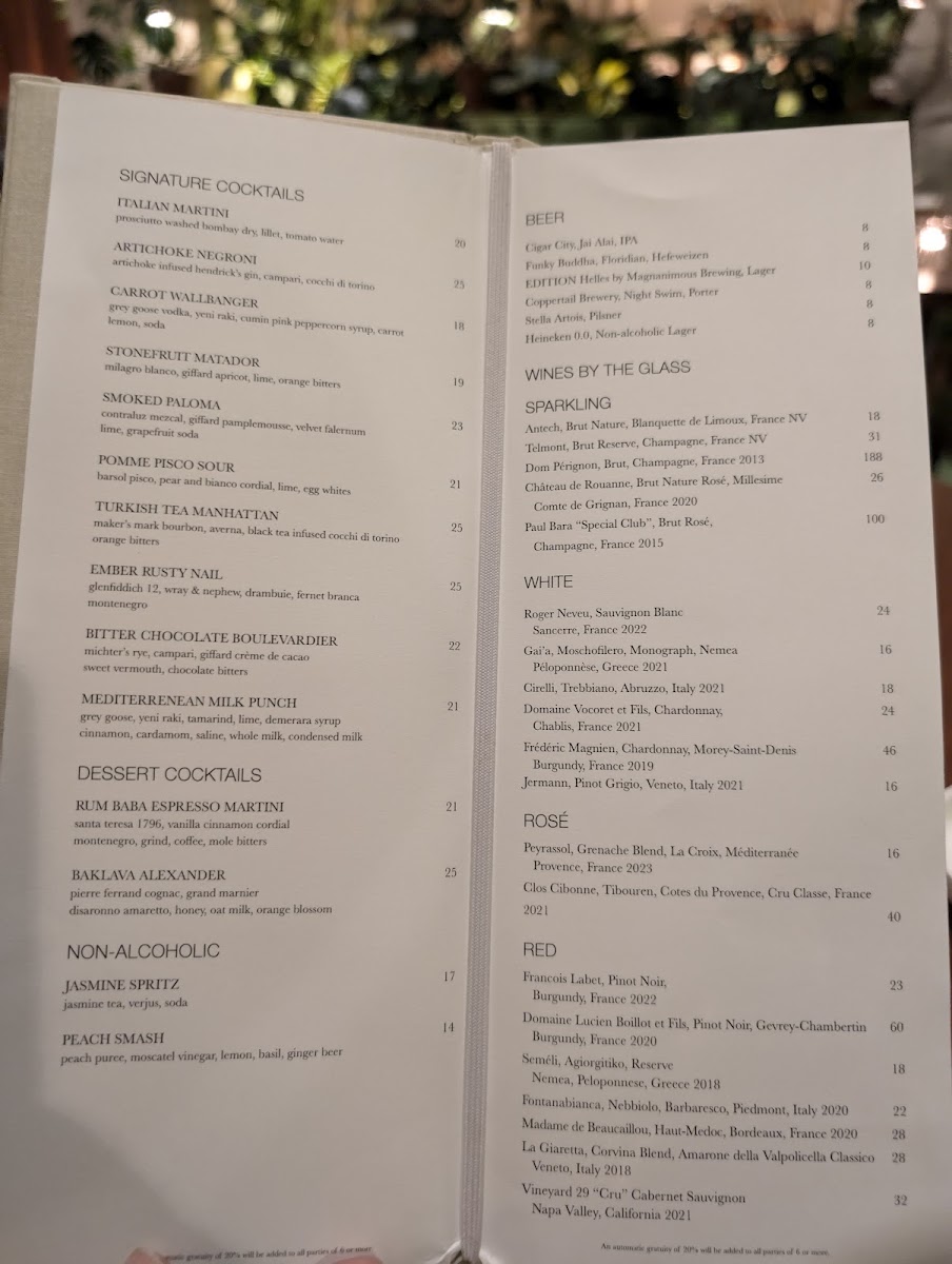 lilac/4883-menus-5.jpg
