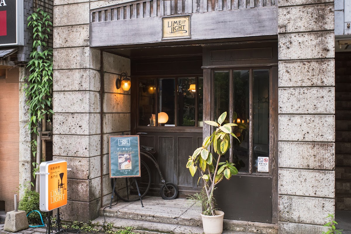 Limelight Coffee House