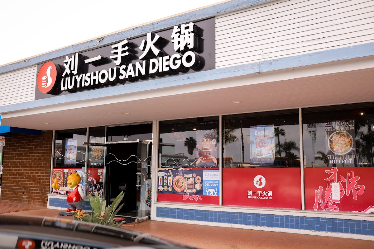Liuyishou Hot Pot (San Diego)