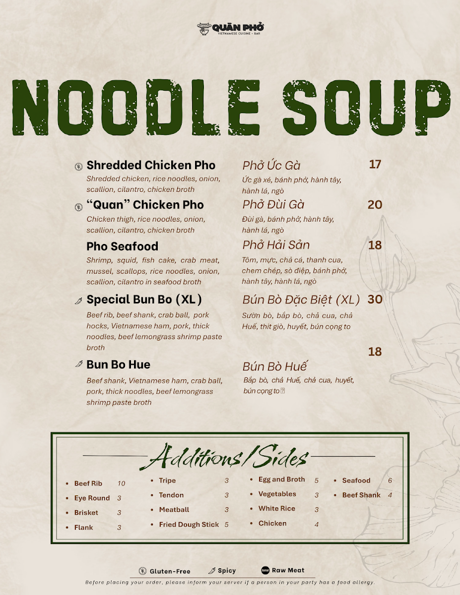 long-noodle-house/8122-menus-4.jpg