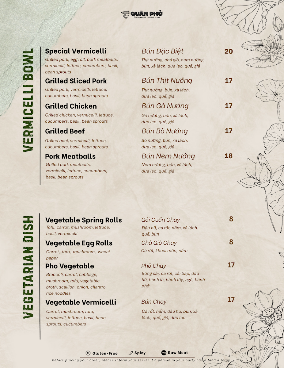 long-noodle-house/8122-menus-5.jpg