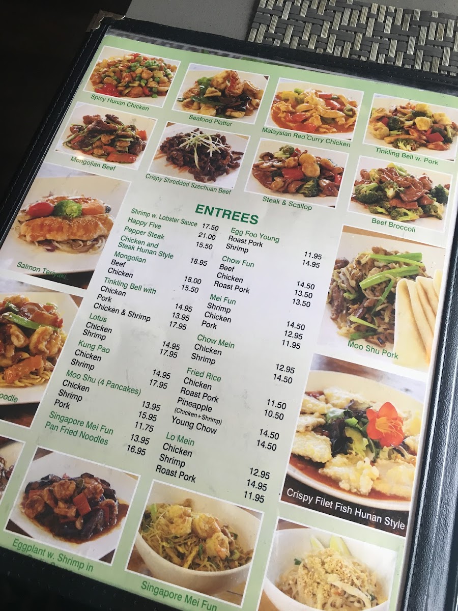 lotus/7012-menus-3.jpg
