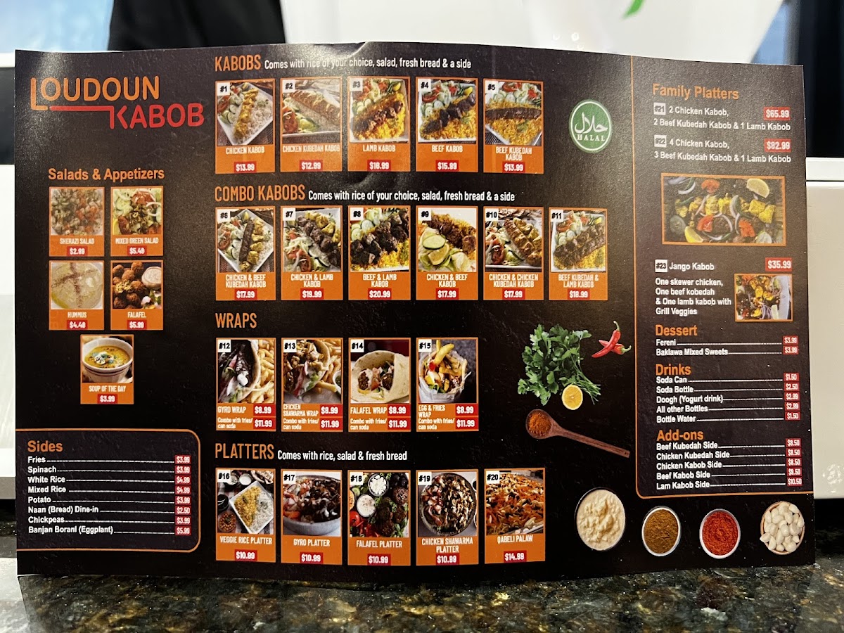 loudoun-kabob/5707-menus-2.jpg