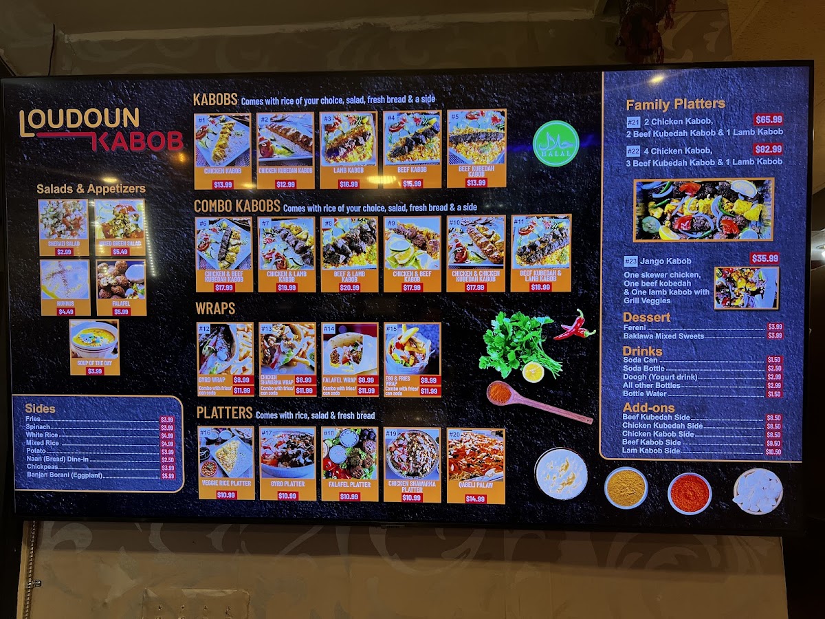 loudoun-kabob/5707-menus-3.jpg