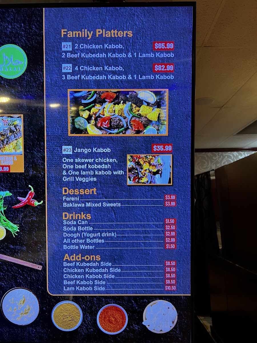 loudoun-kabob/5707-menus-8.jpg