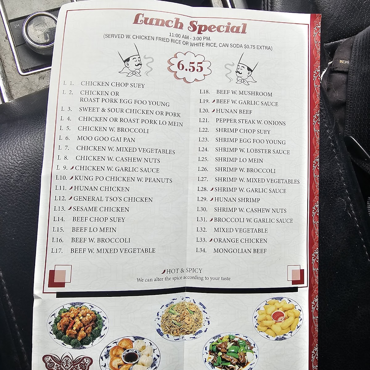 lucky-chen/8268-menus-2.jpg