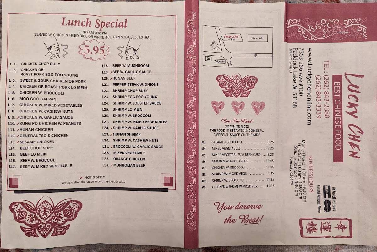 lucky-chen/8268-menus-3.jpg